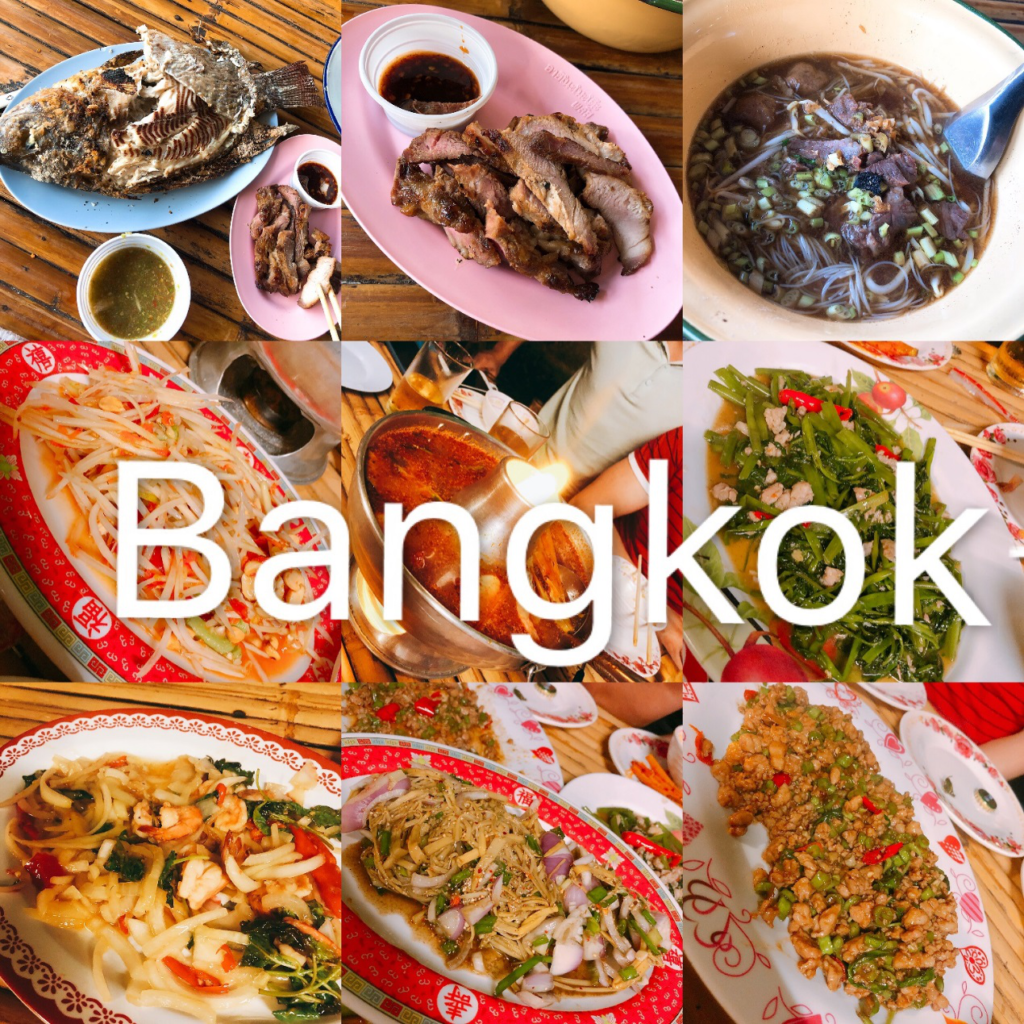 PTI泰国游——生活奇奇怪怪，我们可可爱爱（images 3）