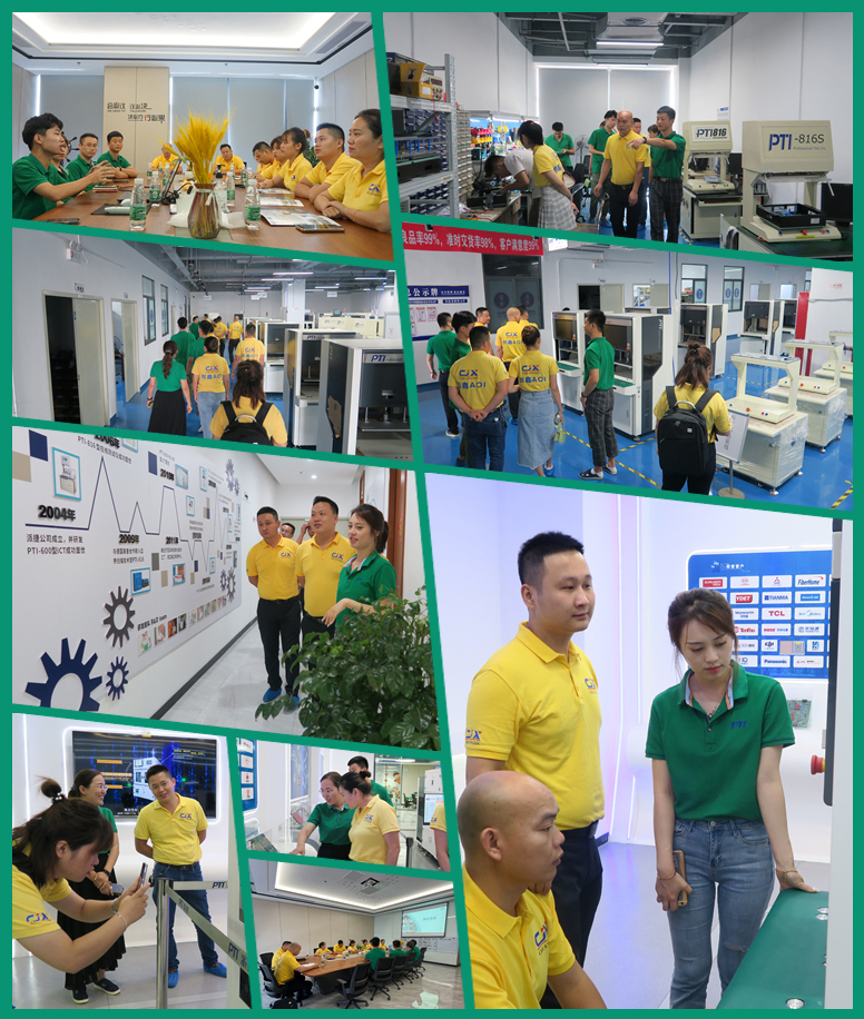 PTI迎来创劲锋一行参观交流(images 1)