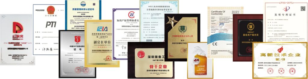 告别重庆GEME，我们深圳EeIE智博会见（images 4）