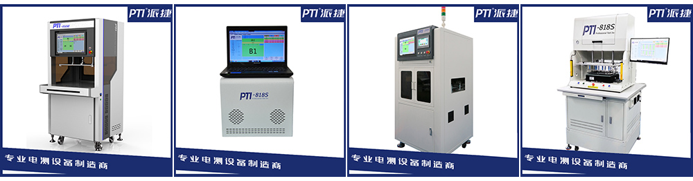 EeIE智博会圆满谢幕，8月26日NEPCON ASIA我们精彩继续！（images 7）