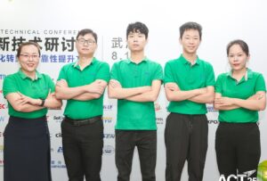 2023一步步新技术研讨会.武汉-圆满落幕