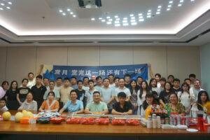 PTI 2022中秋茶话会