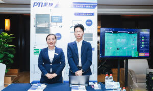 PTI亮相厦门一步步新技术研讨会，共谋智能工厂数字...