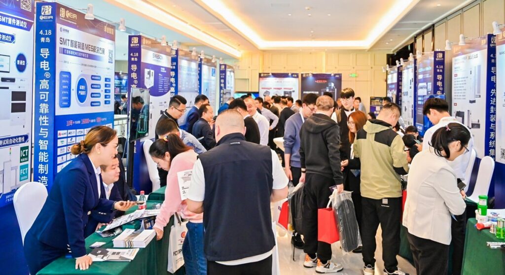 PTI亮相CEIA-青岛站，携手行业精英共谋智能制造新篇章（images 5）