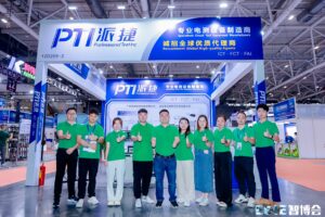 PTI 2024深圳EeIE智博会圆满结束