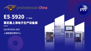 PTI 3月展会：慕尼黑上海电子生产设备展