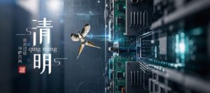 又是一年春草绿 梨花风起清明时