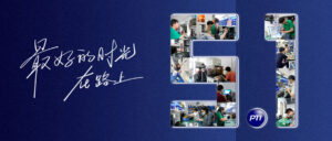 五一致敬电测人：热爱为径，奋斗作光，最好的时光...