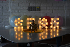 暖心庆生！PTI 第二季度生日会甜度超标，解锁职场 ...