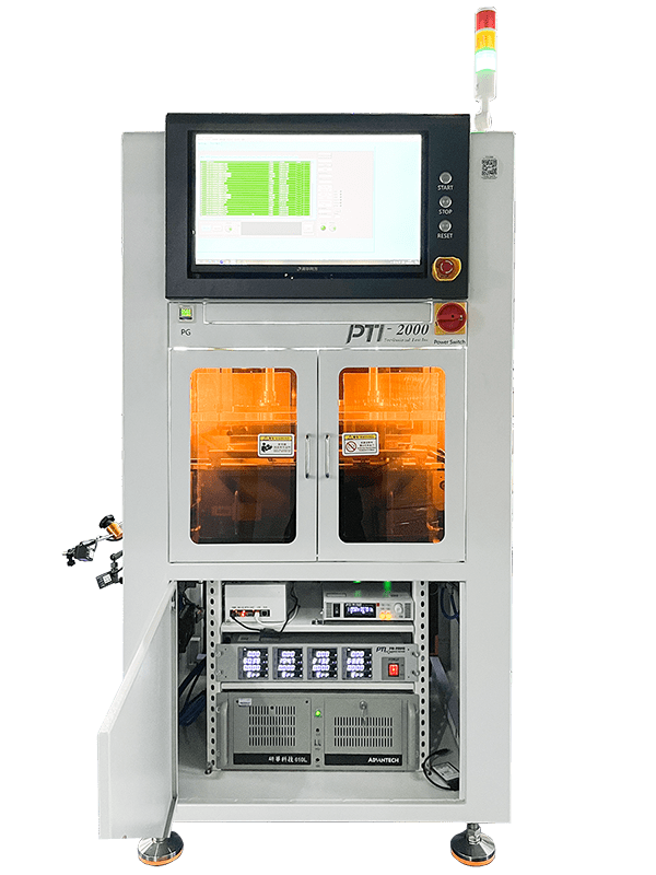 车载雷达控制板电性能自动化测试方案：ICT/烧录/FCT一体化线体（images 3）