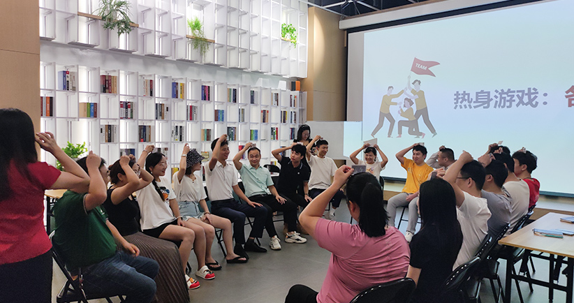 人才招聘（images 7）