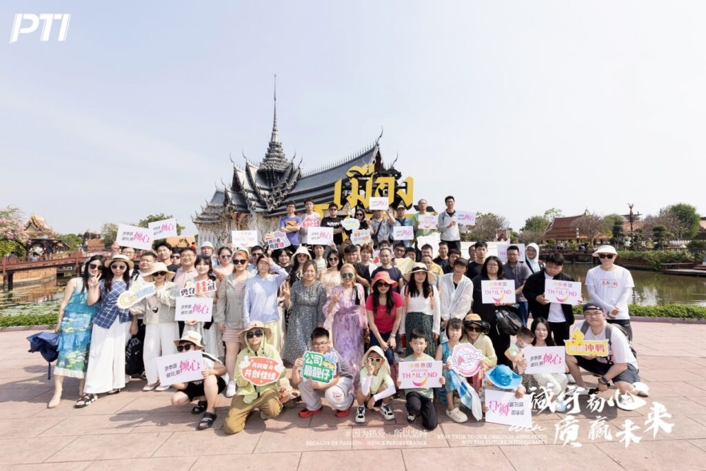 PTI温情收官｜诚守初心赴南洋，年会与跨年的双重美...