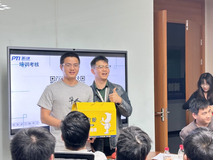 PTI 全员品质管理培训圆满落幕（images 8）