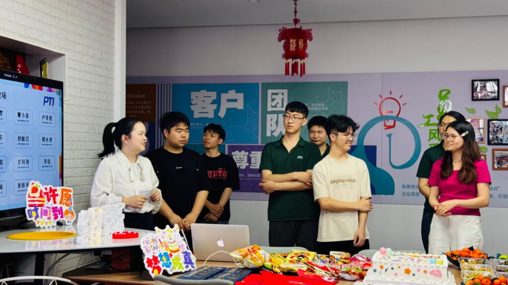 春日暖聚,岁岁欢愉 |PTI 派捷第一季度员工生日会温情落幕(images 3)