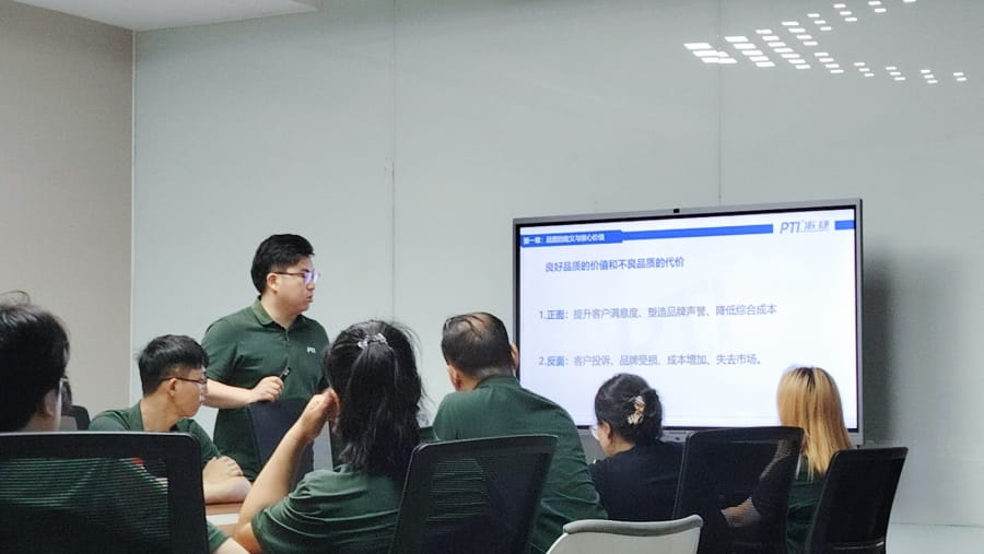 以品质为锚，夯实发展根基 —— PTI派捷六期品质主题培训顺利收官（images 12）