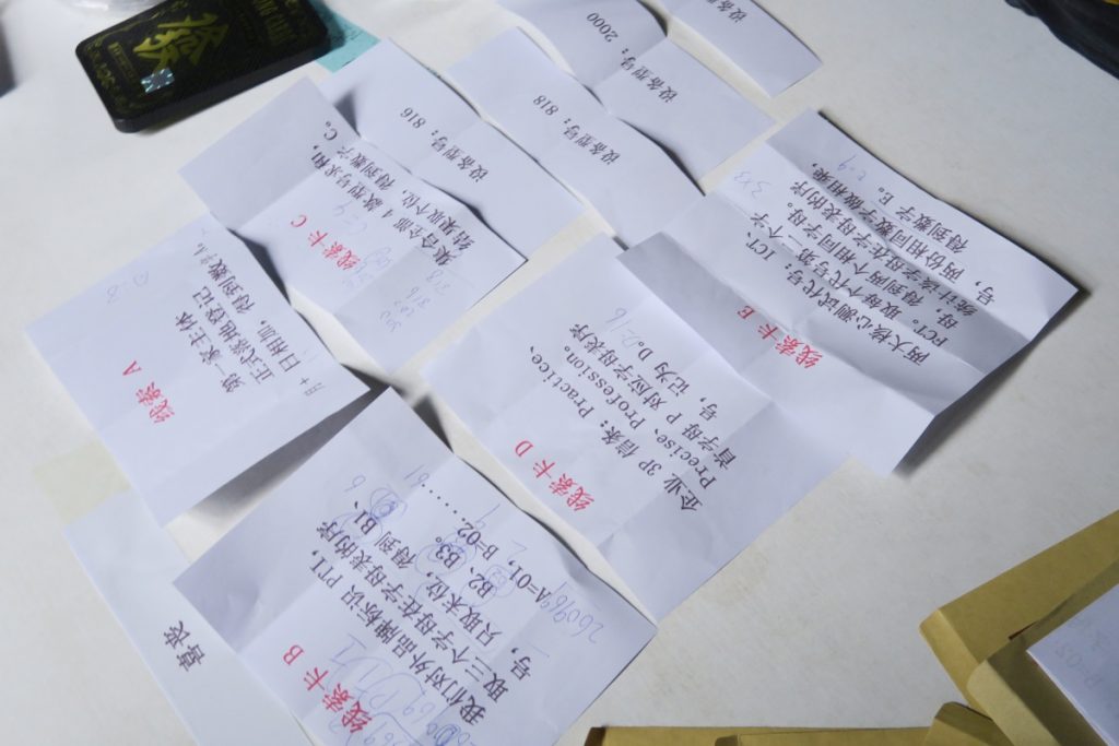 破局行动・聚力同行|PTI 派捷密室主题团建活动圆满落幕(images 7)