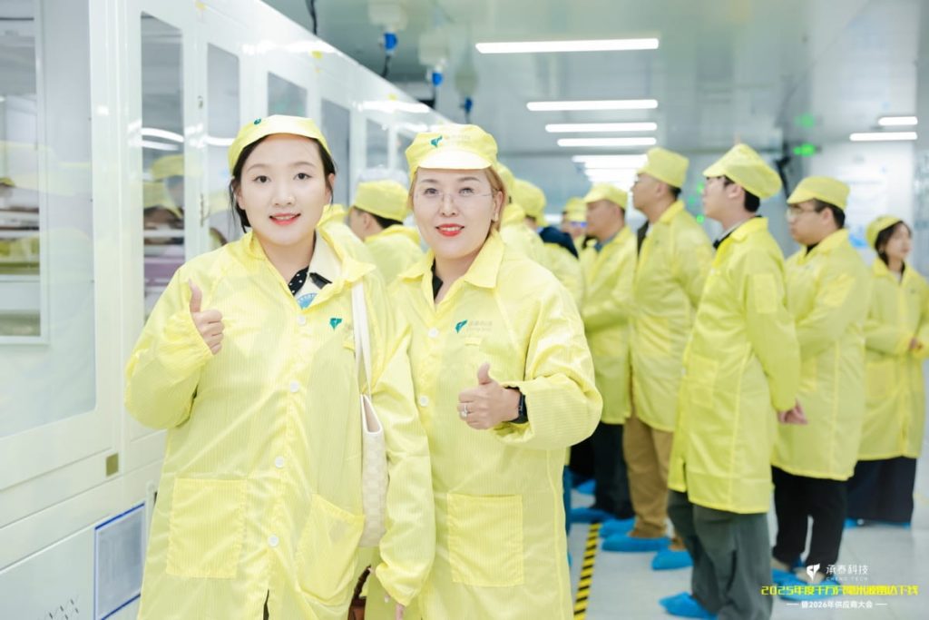 聚力协同,载誉前行|PTI荣获承泰科技2025年度金牌服务奖(images 2)