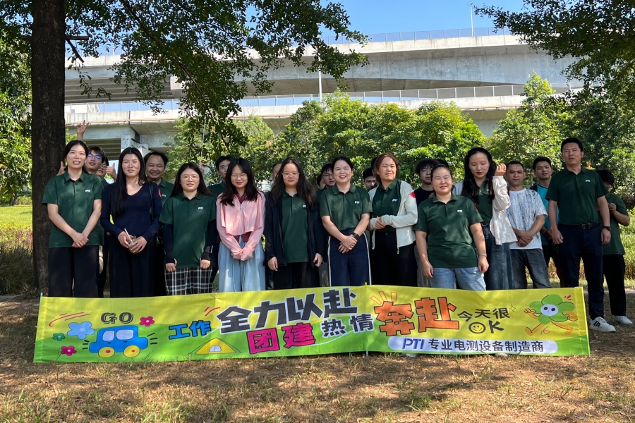 圆满收官 | PTI 派捷亮相 NEPCON ASIA 2026，全场景电路板测试解决方案获海内外客户关注（images 1）