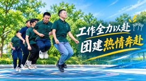 圆满收官 | PTI 派捷亮相 NEPCON ASIA 2026，全场...
