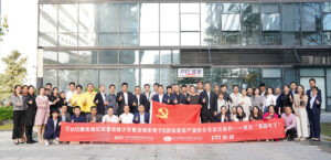 EeIE聚焦测试设备领域沙龙暨深圳市电子&智能装...