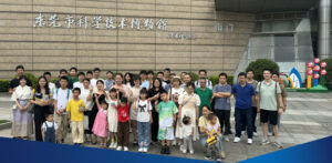 PTI二季度首场团建：市科技馆探索之旅