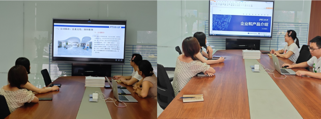 PTI新员工入职培训会——凝“新”聚力 扬帆起航（images 2）