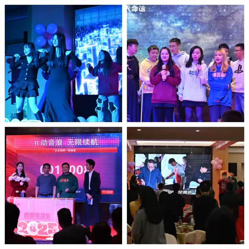 PTI 派捷 “π 动音浪 无限续航”2025年会暨优秀员工表彰大会圆满落幕（images 5）