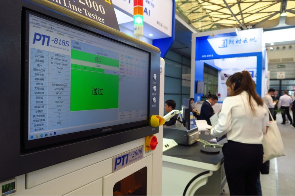 春寒中的热力绽放 | PTI派捷2025慕尼黑上海电子生...