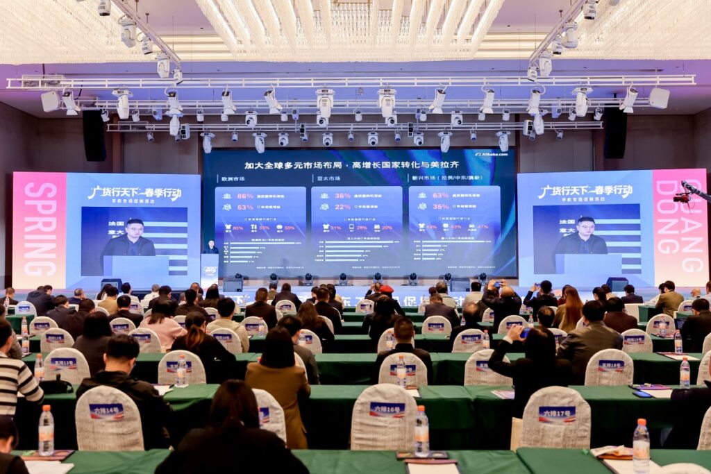 PTI 派捷应邀出席广东省电子信息产业发展大会，展现国产测试设备硬实力（images 4）