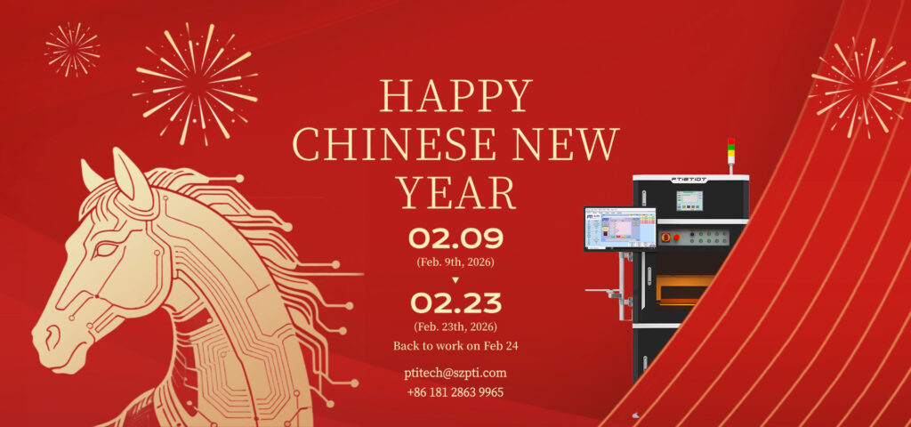 骏马启新岁 | PTI 2026 年春节放假通知(images 1)