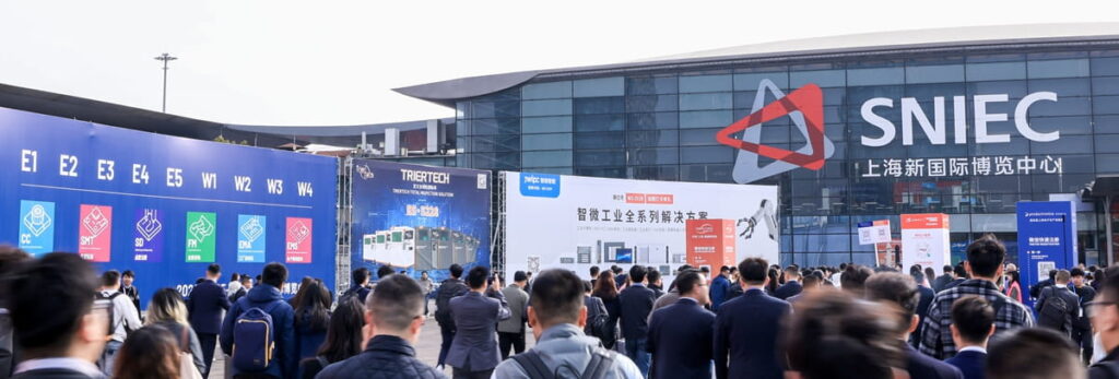 收官致谢 | 2026慕尼黑上海电子生产设备展圆满落幕（images 1）