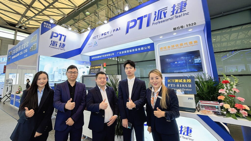 收官致谢 | 2026慕尼黑上海电子生产设备展圆满落幕（images 3）